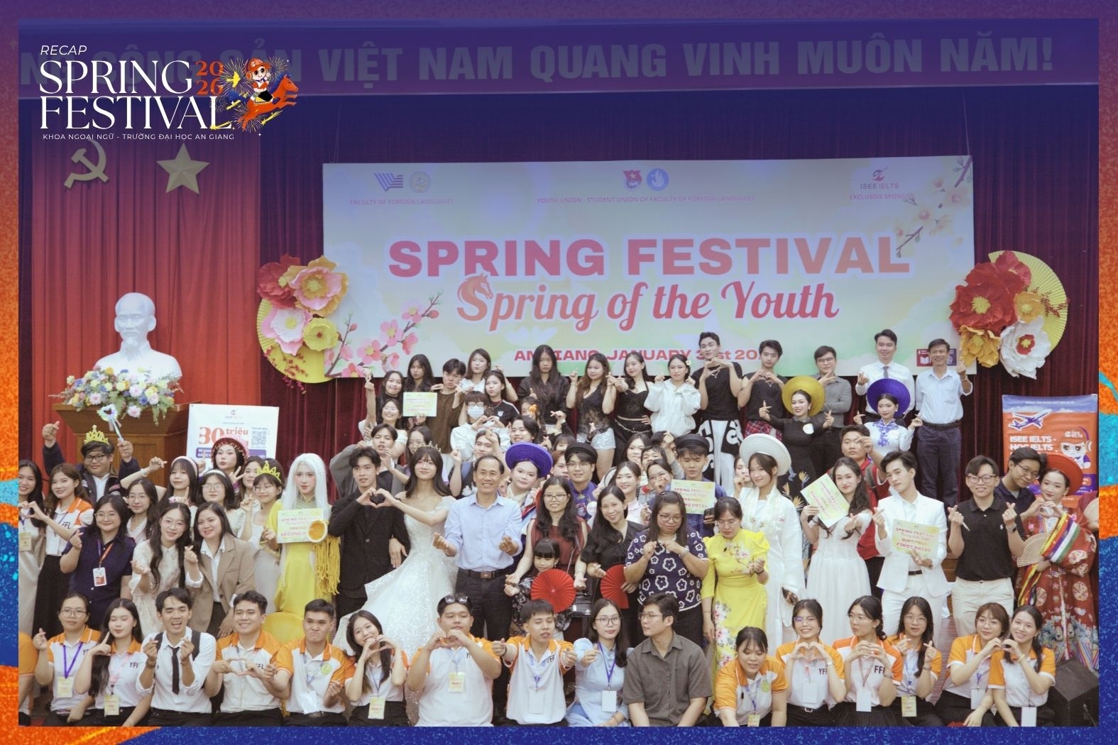 RECAP SPRING FESTIVAL 2026